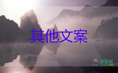 刘畊宏直播间“降温”，我的健身心得体会 