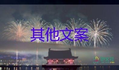 安徽泗县对全县所有住宅小区、村（社区）实施封控管理，疫情防控工作总结