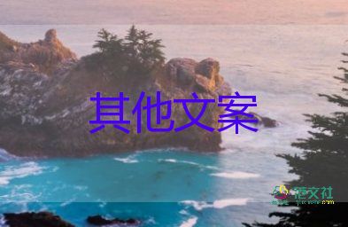 2022抽烟检讨书热门6篇