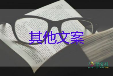 武汉一育儿嫂扇打8个月宝宝，育儿嫂培训心得体会5篇