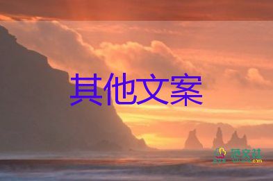 31省份昨日新增本土3+36，疫情防控工作总结