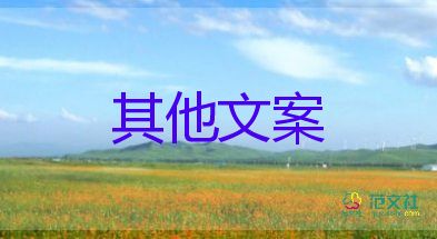 杭州临平区火灾致四名伤者死亡、两名消防员牺牲，火灾消防心得