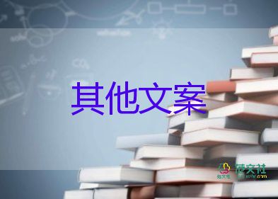 最新消息：国家卫健委要求各地设立黄码医院，疫情防控心得体会