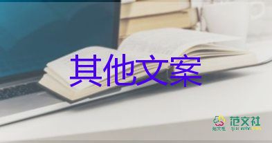 《新闻联播》披露疫情防控工作重磅信号，疫情防控心得体会