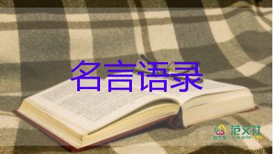 2月15日31省份新增本土确诊46例，其中江苏19例，苏州最新确诊病例活动轨迹