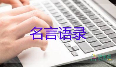 最新关于徐州公布