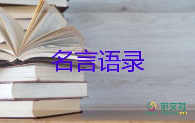 日本近海出现漂浮鱼尸连成片是否过度捕捞及其危害