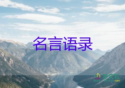 95后中士荣立一等功喜报到家一等功获得方法