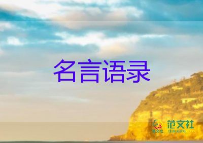 冬奥会最新消息：苏翊鸣教练恳请终止批评裁判