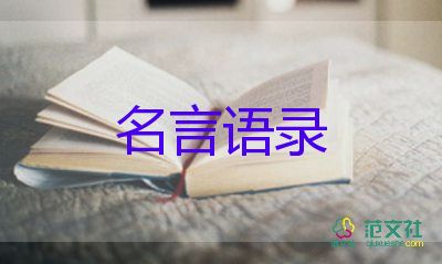 谷爱凌霸屏了，愿所有女孩都能成为谷爱凌