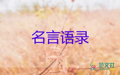 刘学州寻亲含恨自杀网爆新闻事件