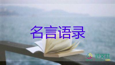 上海：目前没有封城，也不必封城