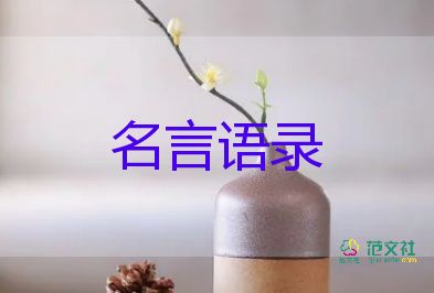 教育部回应：是否将英语科目退出考试“舞台”