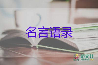 部传来3个“好消息”，学生教师都是受益者