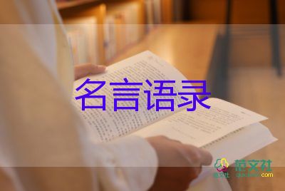 疫情最新消息：上海昨日4月15日新增本土3590+19923