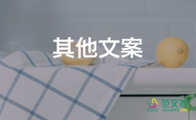 专家：睡眠不足7小时增加患癌概率