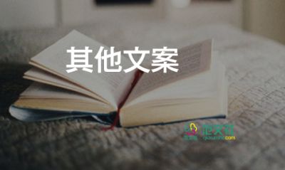 代表建议通过税收手段鼓励生育，对多养育小孩的家庭进行更多补偿