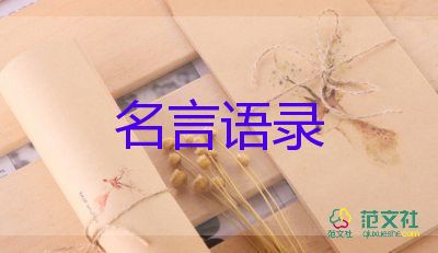双汇：卖变质火腿肠还攻击投诉者学历？
