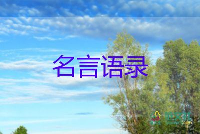 政府工作报告：今年赤字率拟按2.8％左右安排