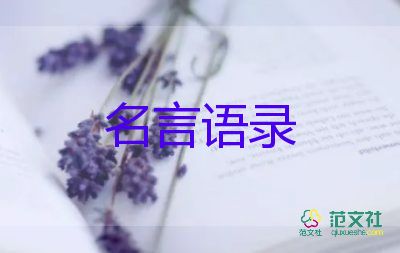 疫情最新消息：昨日我国本土新增确诊1226例，无症状感染1206例