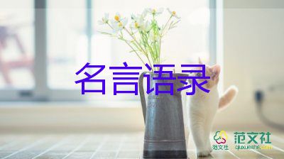 教育新政策？这门主科变成副科？