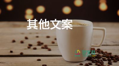 上海地铁女乘客送医抢救不幸身亡事件
