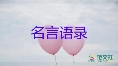 董明珠建议提高工薪阶层税收起征点，富人多交税