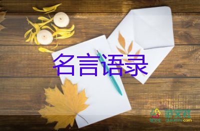 俄国防部证实：通过精确打击消灭180名外国雇佣兵
