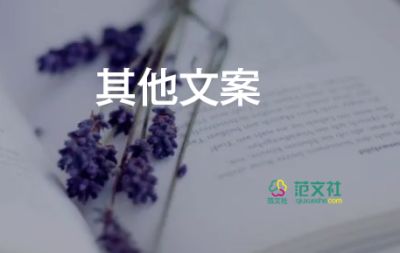 多地下调房贷利率，有城市首付比例降至2成