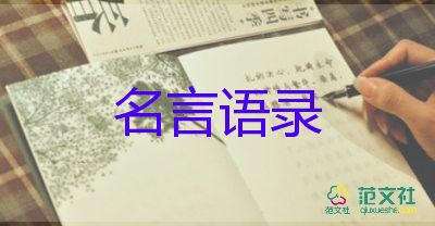 苏州疫情今日最新消息通告，全市关闭15个高速公路入口