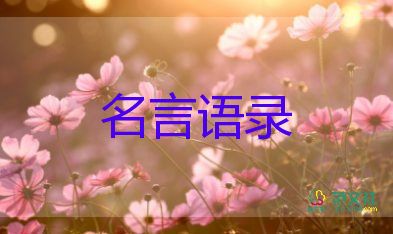 《长津湖之水门桥》中不可忽视的细节