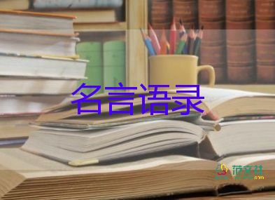 感染幽门螺旋杆菌有哪些症状？怎么预防？