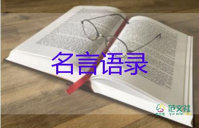 部最新通知：重点支持中西部欠发达地区薄弱师范院校建设