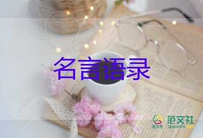 俄乌局势：最大冲突或将到来