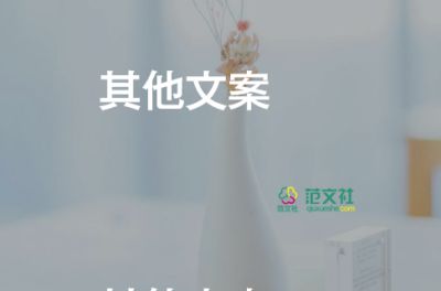冰墩墩设计师的儿子也没买到