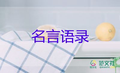 俄罗斯出现上万人反战游行，被临时拘留600人