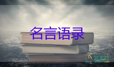 美国面临1981年以来最严重通通货膨胀