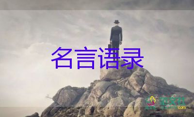 受疫情影响，富士康暂停位于深圳的苹果 iPhone 工厂生产