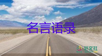 疫情最新消息：三亚新增1例确诊病例及其活动轨迹