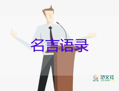 疫情最新消息：昨日新增本土感染者3507+1647