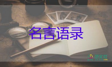 乌克兰总统：俄乌会谈没有取得预期结果，近期将进行下一轮