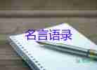 双毒合一！德尔塔+奥密克戎！“德尔塔克戎”变体首次证实