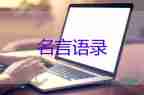 改革再掀热潮：“双减”余温尚在，中小学生又要迎接“双增”？