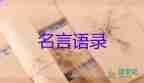 双汇：卖变质火腿肠还攻击投诉者学历？