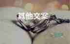 张文宏凌晨发文：新冠没有那么吓人，但是仗很难打