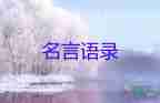 疫情最新消息：31个省区市新增本土病例，7例均在广西