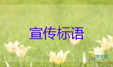 马斯克：接下来收购可口可乐公司，把可卡因重新加进去，收购协议书3篇