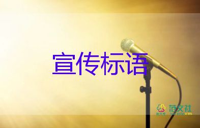 直击2022年高考第一天，高考倡议书3篇