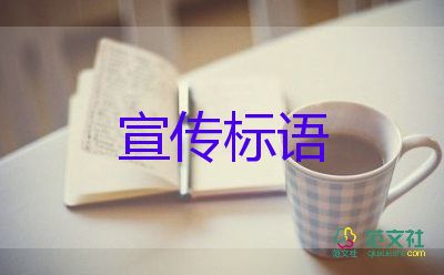 钟南山谈疫情：上海准备不够充分，完全开放在中国不适用