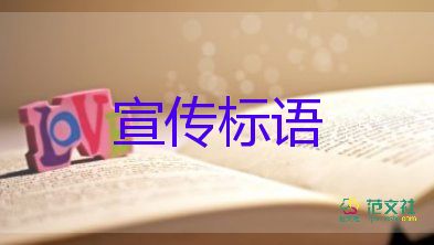 孙春兰：大城市建立步行15分钟的核酸“采样圈”，疫情防控工作总结3篇